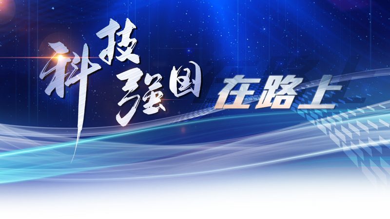 科技公司产品经理面试常见问题
