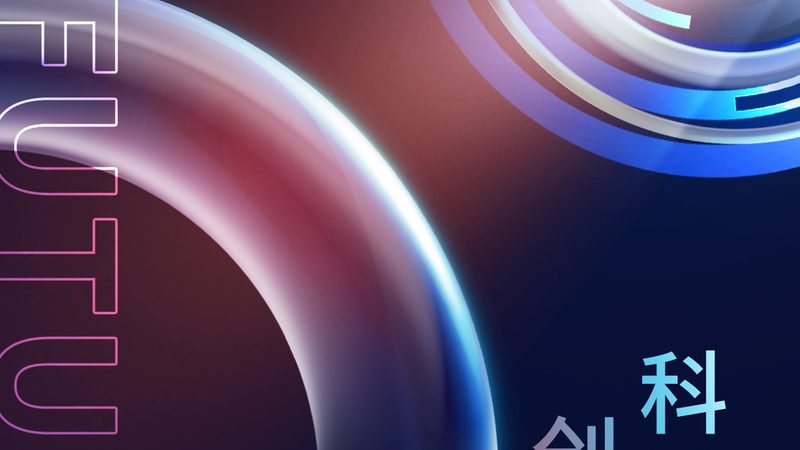 智能语音呼叫系统：揭秘其背后的技术与应用**