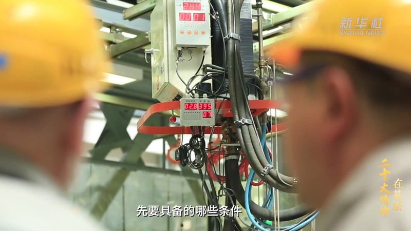 大数据分析模型：核心原理与关键技术解析**