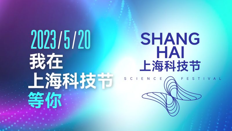 大数据分析如何引领人工智能发展