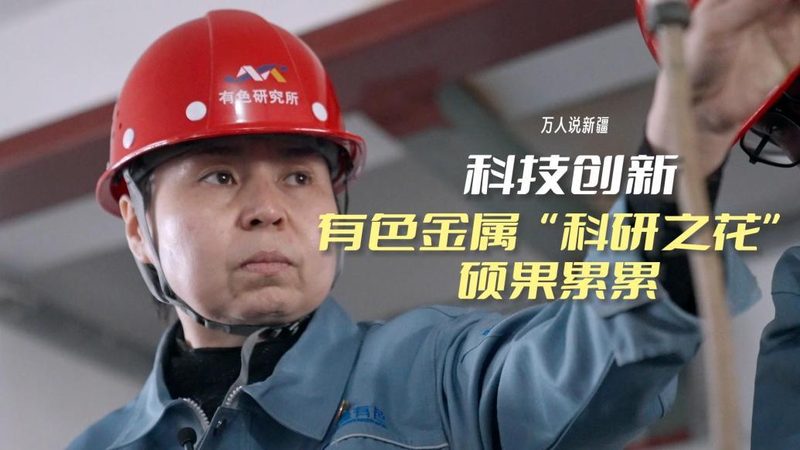 北京互联网技术产品经理：如何把握行业脉搏，打造核心竞争力**